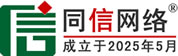 港口区道路救援补胎