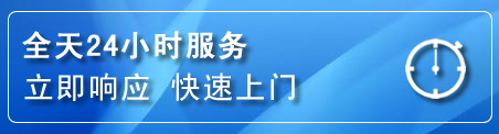港口区上门补胎电话