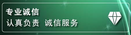 港口区道路救援电话